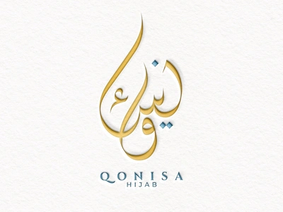 Qonisa Hijab arabic logotype design arabicart arabiccalligrapher arabiccalligraphy arabiclettering arabiclogo arabiclogos arabiclogotype arabicmoderncalligraphy arabictypography calligraphydesign flatlogo islamicart islamiclogo logoarabic logodesign logodesigner logoideas logomuslim logos moderncalligraphy