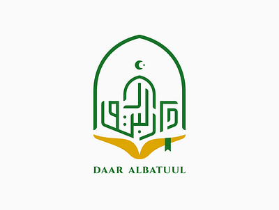 Daar Albatuul Arabic Logo Design arabicart arabiccalligrapher arabiccalligraphy arabiclettering arabiclogo arabiclogos arabiclogotype arabicmoderncalligraphy arabictypography calligraphydesign flatlogo islamicart islamiclogo logoarabic logodesign logodesigner logoideas logomuslim logos moderncalligraphy