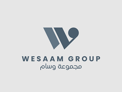 Wesaam Group Arabic Logotype Combination Marks arabicart arabiccalligrapher arabiccalligraphy arabiclettering arabiclogo arabiclogos arabiclogotype arabicmoderncalligraphy arabictypography calligraphydesign flatlogo islamicart islamiclogo logoarabic logodesign logodesigner logoideas logomuslim logos moderncalligraphy