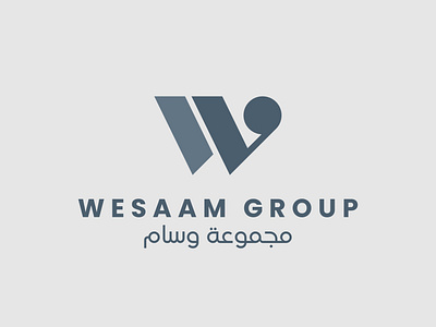 Wesaam Group Arabic Logotype Combination Marks