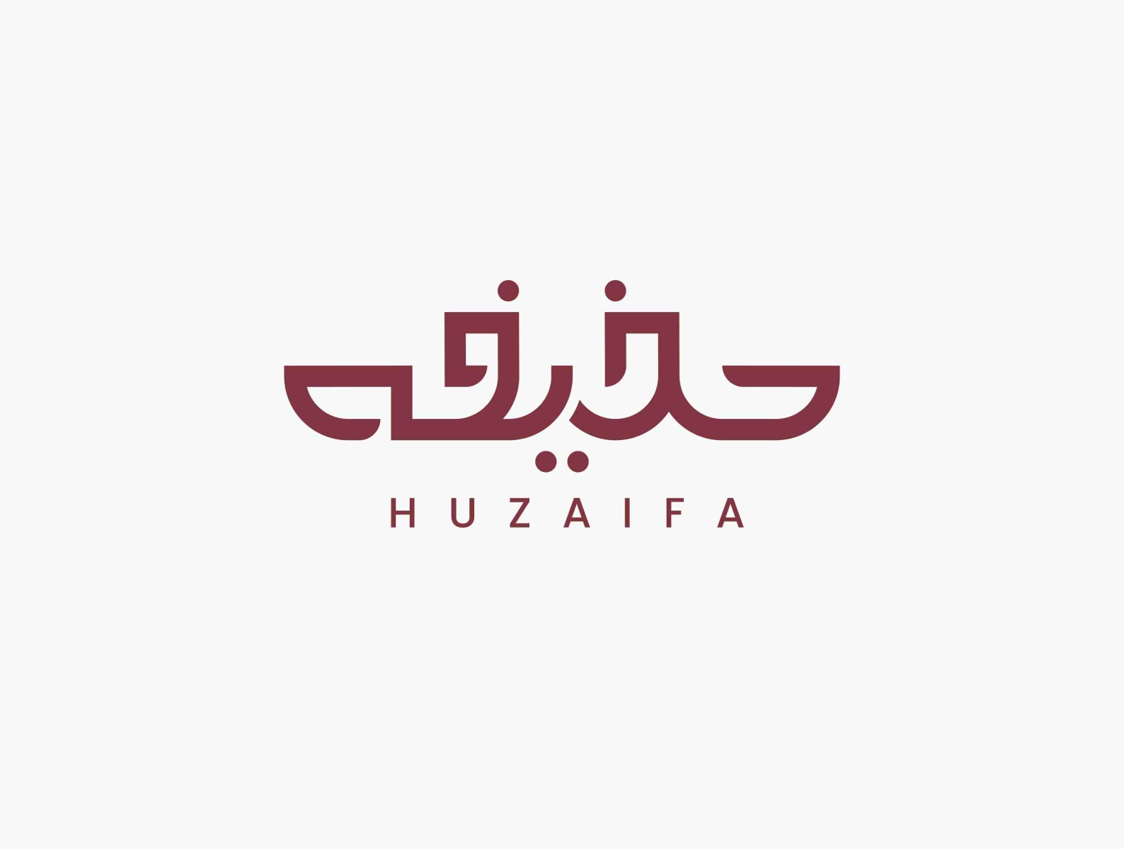 Huzaifa Arabic Logotype Design by Setyo Budi Utomo | Arabic Logo and ...