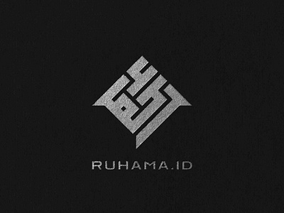 RUHAMA.ID Arabic Logo