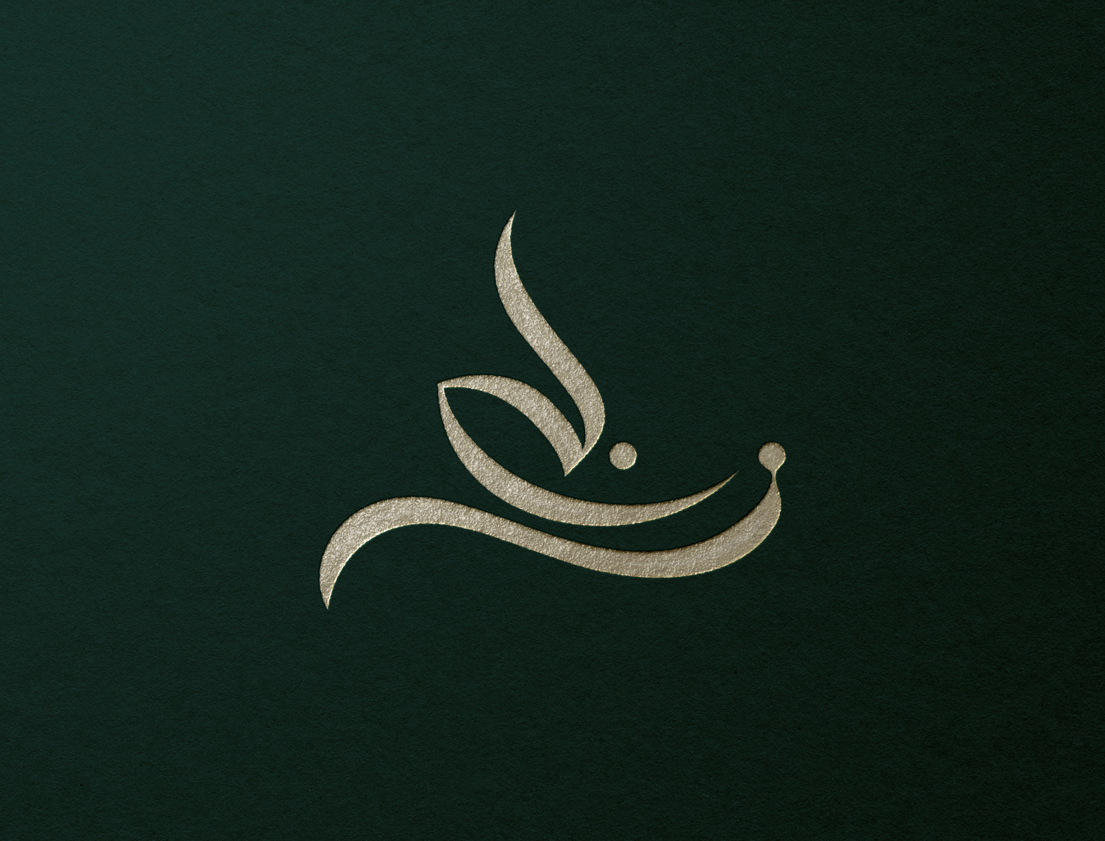 ن + خ Arabic Logo by Setyo Budi Utomo | Arabic Logo and Calligraphy ...