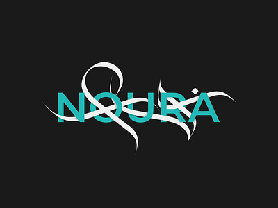 Noura Arabic Calligraphy