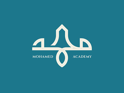 Mohamed Academy Arabic Logo