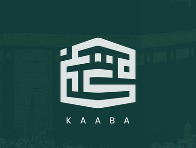 Kaaba Arabic Logo arabicart arabiccalligrapher arabiccalligraphy arabiclettering arabiclogo arabiclogos arabiclogotype arabicmoderncalligraphy arabictypography calligraphydesign flatlogo islamicart islamiclogo logoarabic logodesign logodesigner logoideas logomuslim logos