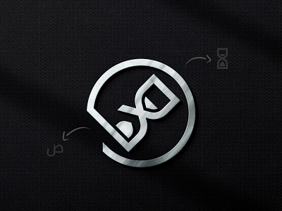 Hourglass Arabic Logo