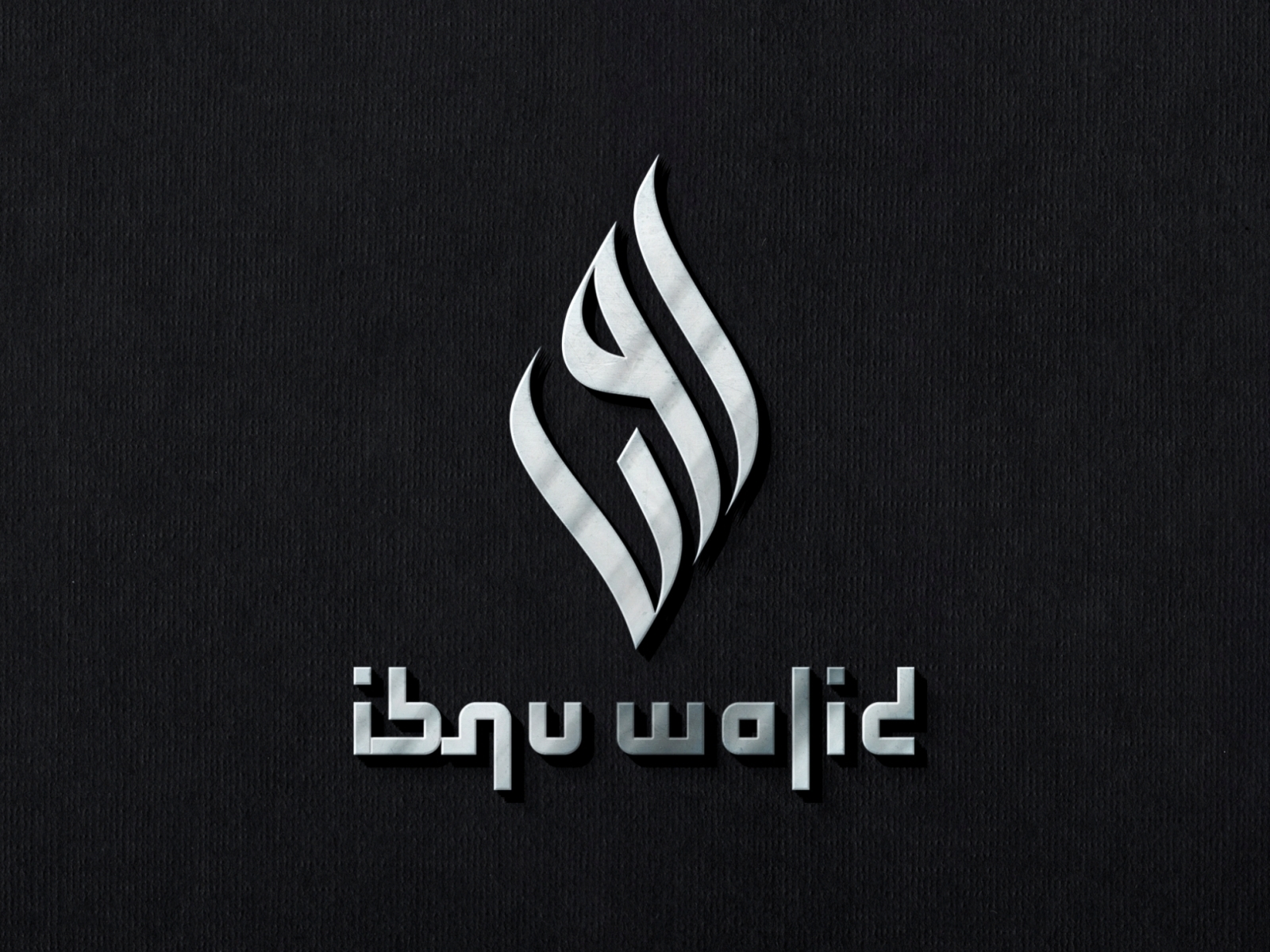 Ibnu Walid Arabic Logo Design Islamic Logo by Setyo Budi Utomo | Arabic ...