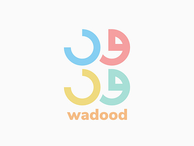 Wadood Modern Simple Arabic Logo Design arabicart arabiccalligrapher arabiccalligraphy arabiclettering arabiclogo arabiclogos arabiclogotype arabicmoderncalligraphy arabictypography calligraphydesign flatlogo islamicart islamiclogo logoarabic logodesign logodesigner logoideas logomuslim logos