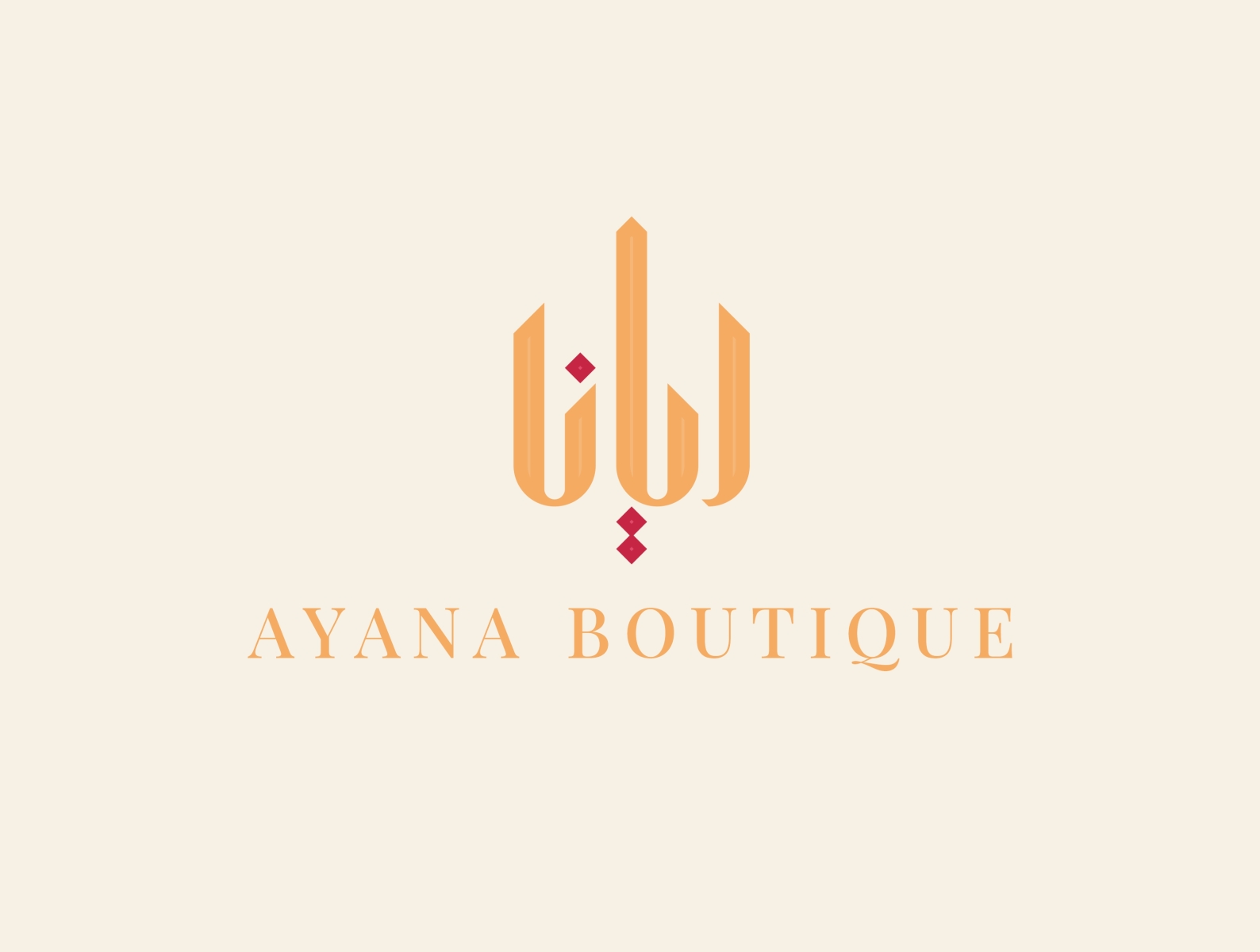 Ayana Boutique Moslem Fashion Arabic Logo by Setyo Budi Utomo | Arabic ...