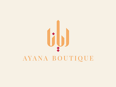 Ayana Boutique Moslem Fashion Arabic Logo by Setyo Budi Utomo | Arabic ...