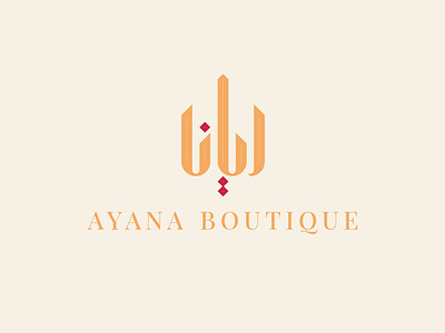 Ayana Boutique Moslem Fashion Arabic Logo