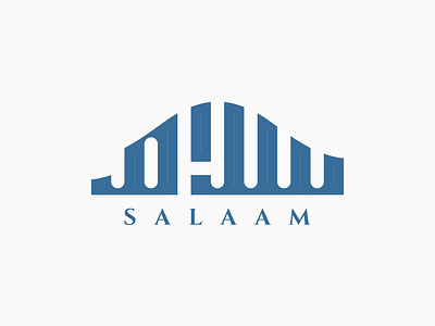 Salaam Arabic Logo Islamic Branding