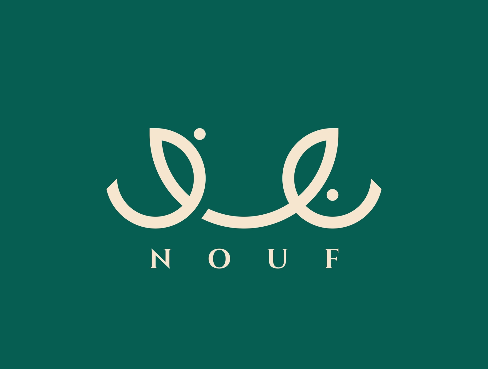 Nouf Arabic Logo By Setyo Budi Utomo | Arabic Logo And Calligraphy ...