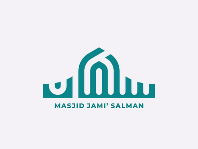 Masjid Jami' Salman Arabic Logotype Mosque Logo Idea arabicart arabiccalligrapher arabiccalligraphy arabiclettering arabiclogo arabiclogos arabiclogotype arabicmoderncalligraphy arabictypography calligraphydesign flatlogo islamicart islamiclogo logoarabic logodesign logodesigner logoideas logomuslim logos