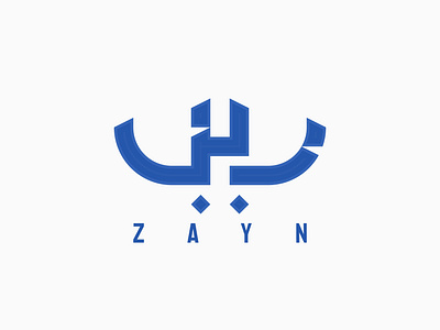 Zayn Arabic Logo Typography