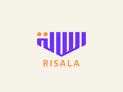 Risala Arabic Logotype arabicart arabiccalligrapher arabiccalligraphy arabiclettering arabiclogo arabiclogos arabiclogotype arabicmoderncalligraphy arabictypography calligraphydesign flatlogo islamicart islamiclogo logoarabic logodesign logodesigner logoideas logomuslim logos