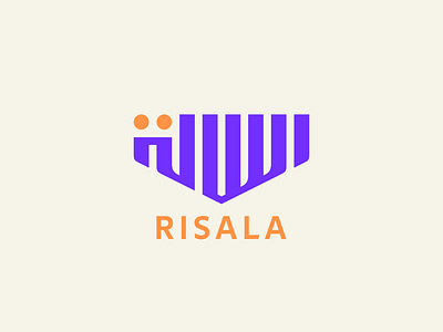 Risala Arabic Logotype