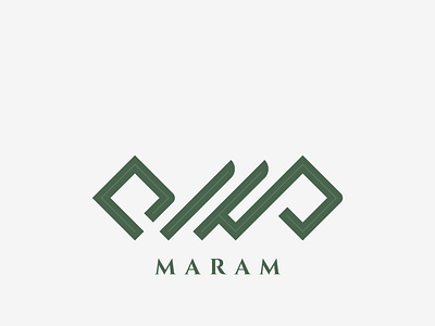 Maram Arabic Logo Calligraphy