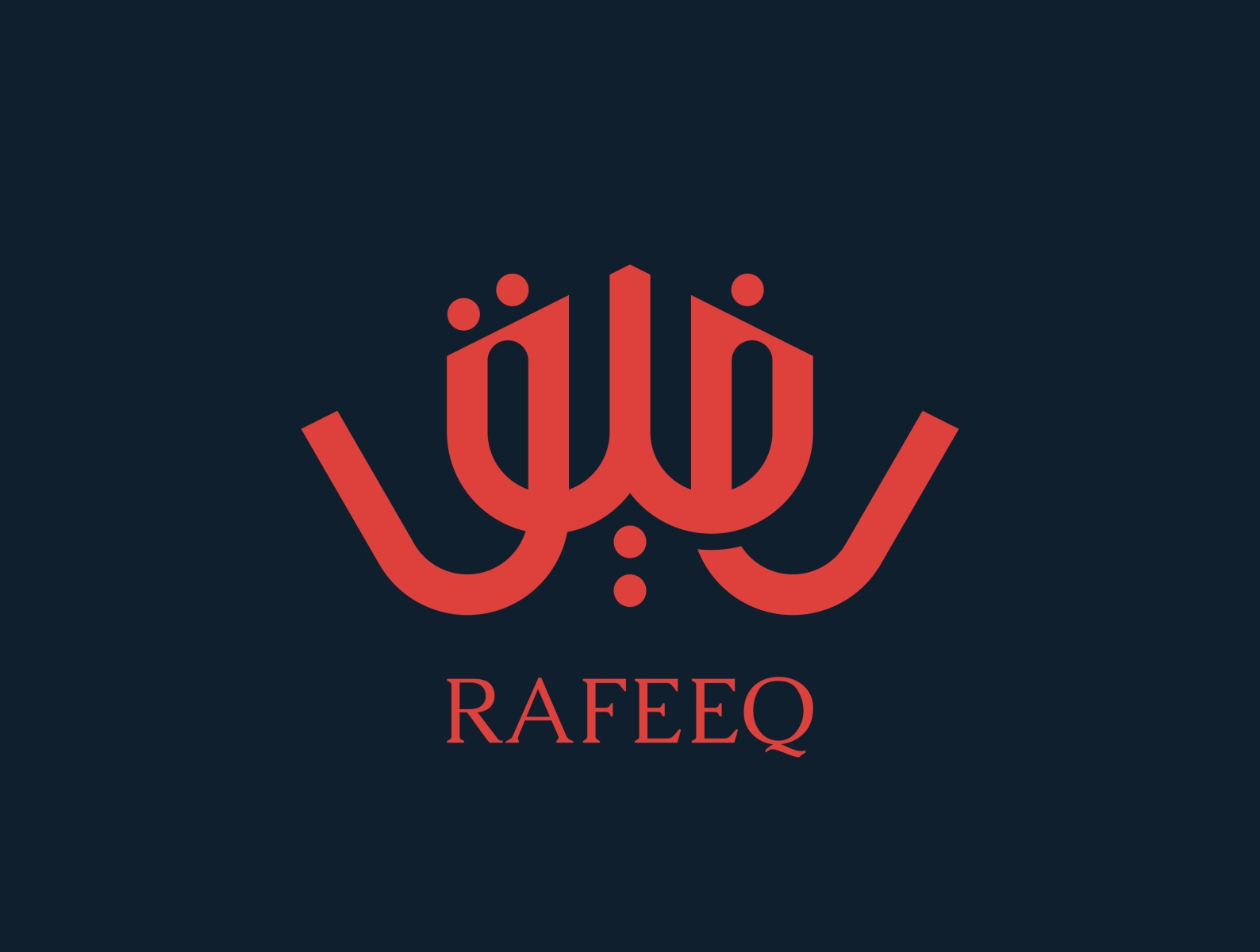 Rafeeq Arabic Logo Design By Setyo Budi Utomo | Arabic Logo And ...