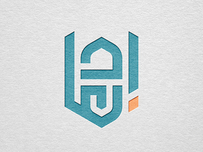 Abad Arabic Logo Design (شعار عربي ابعاد)