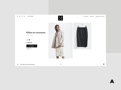 Snow Queen & Lina Dembikova agimadesign clean clothes collection fashion interface minimal online shop store ui ux vogue white woman