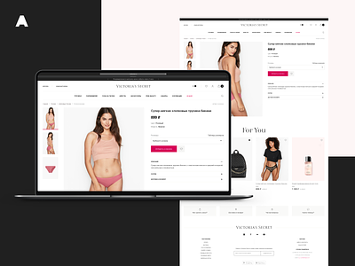 Victoria's Secret agima beauty clean fashion girl interface minimal model shop ui vogue web woman