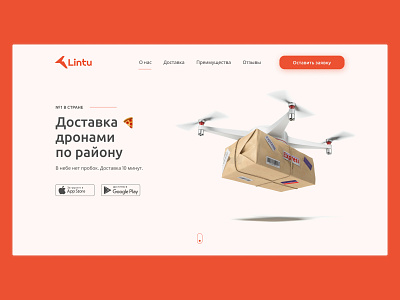 Drone delivery delivery design drone ui ux web
