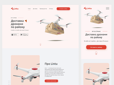 Drone delivery adaptive delivery design drone mobile ui ux web