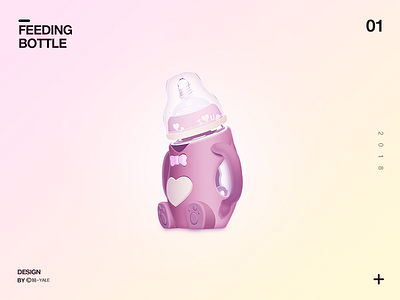 bottle icon illustrator