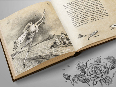 Illustrations for the tale fairy tale graphic illustration pencil