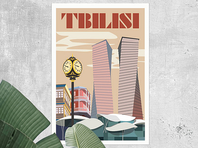 Tbilisi Collage adobeillustrator art design graphic illustration likakedelashvili poster print vector vintage