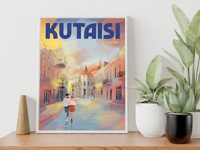 Poster "Kutaisi" for Geoposter