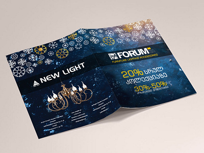 New Year Booklet Cover for New Light booklet design graphic newyear print sale