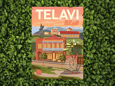 Postcard illustration Telavi, Georgia adobeillustrator art artist design georgia graphic illustration likawallace postcard poster poster design telavi