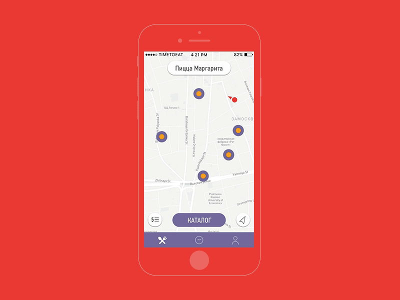 What do you think about it? animate app dish eat food ios map principle travel ui ux