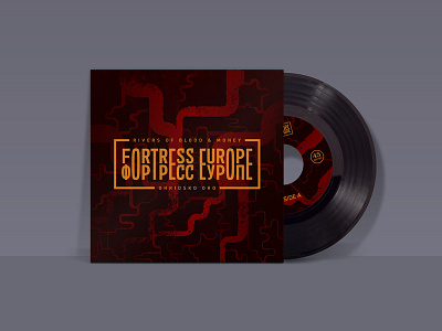 Fortress Europe Record Mockup 7 abstraction album art grid illustration mockup record texture