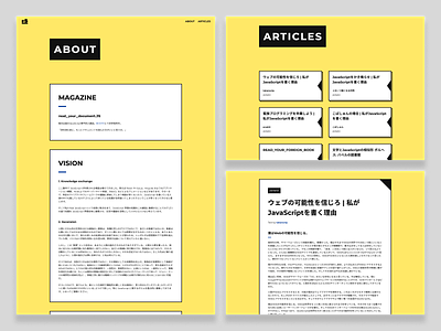read_your_document.JS - web zine design magazine media typography web website zine