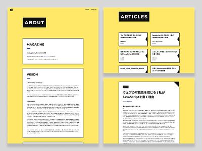 read_your_document.JS - web zine