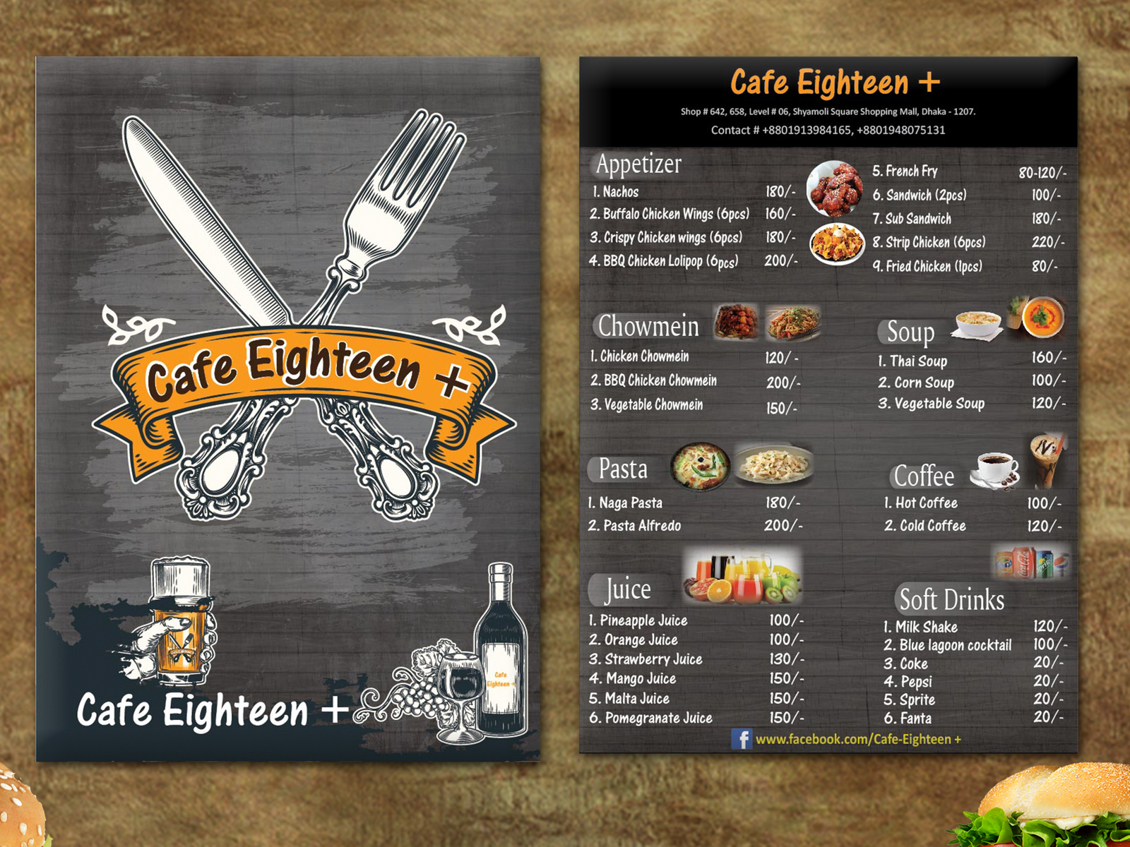 Cafe 18+ Food Menu Card Design by Parvez Raton on Dribbble