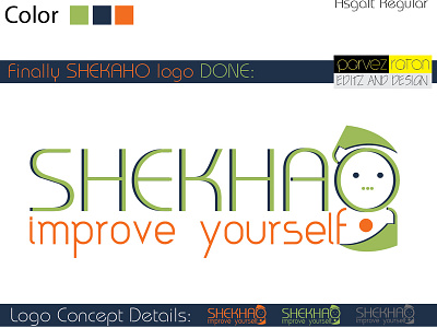 Shekhao Logo Design_parvezraton animation awesome design branding flat icon illustration illustrator logo typography ui vector web