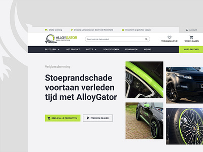 AlloyGator Redesign branding fresh interface ux