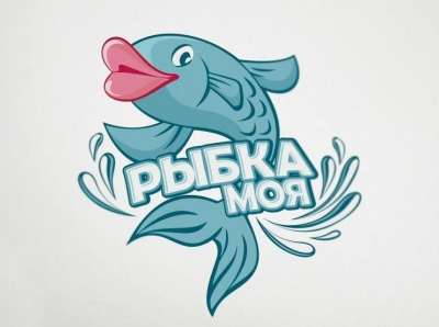 My fish / Рыбка моя / Brand for сanned fish. 2015 brand brand identity branding logo logotype