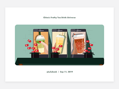 In China's frothy tea drink universe, startups learn to battle design frothy tea drink graphic design illustration sketch