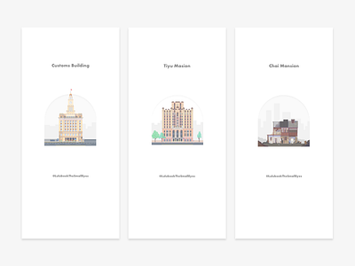 Some remarkable buildings in Shanghai buildings graphic design illustration mansions