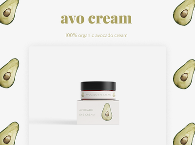 avocado eye cream illustration branding drawing illustration illustration packaging packaging watercolor watercolor art