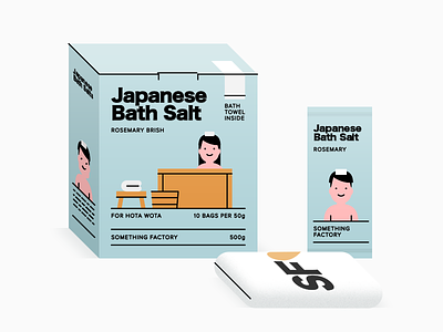 Japanese Bath Salt box box design concept pack package package design packagedesign packages product branding