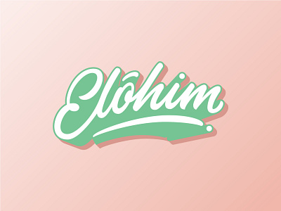 Elóhim brand branding custom type design hand lettering logo logo design logomark type vector