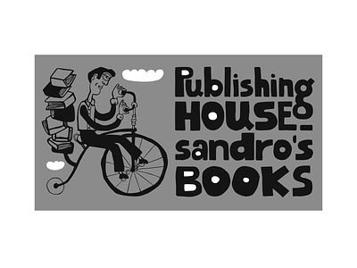 Publishing House Sandro's Books design illustraion logo
