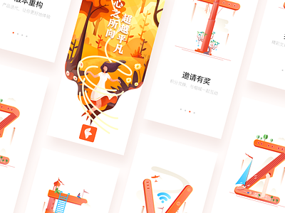 Guide Pages Design Collection branding design fun illustration logo ui ux 人 插图